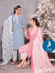 Kaya Kurti  KRISHA VOL 2